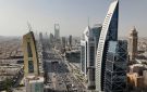  السيادي السعودي يطلق توريد لتقديم منتجات تمويل سلاسل الإمداد في المملكة