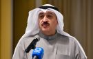  الصحة تعتمد حدودا قصوى للنظائر المشعة في الأغذية ومياه الشرب والأعلاف
