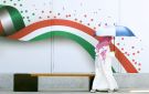 طقس اليوم.. شديد الحرارة ورطب نسبيا على المناطق الساحلية