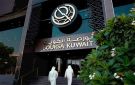  KIC : تعاف ملحوظ للبورصات الخليجية خلال أغسطس