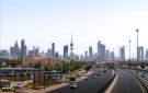طقس اليوم.. حار ورطب مع فرصة للضباب الخفيف مساء - kw
