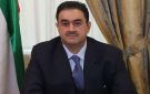 الكويت تشارك في اجتماع وزاري لتعزيز التعاون الدولي في الأمن البحري بنيويورك