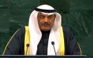 ممثل سمو الأمير سمو ولي العهد يلقي كلمة الكويت أمام الدورة الـ 81 للجمعية العامة للأمم المتحدة في نيويورك
