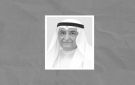 الموت يغيب د.عبدالله فهد العبدالجادر - kw