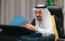 خادم الحرمين يدعو ملك البحرين وأمير الكويت للمشاركة في القمة الخليجية الأوروبية