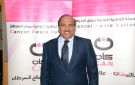 197 ألف طالبة تدربن على الفحص الذاتي والكشف المبكر لسرطان الثدي