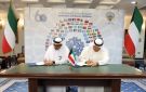  الكويتي للتنمية يوقع اتفاقية منحة لدراسة توسيع الربط الكهربائي الخليجي