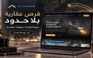  الميثاق العقارية تقدم مشاريع سكنية واستثمارية عبر منصة almithaq.co