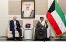ممثل سمو أمير البلاد سمو ولي العهد يستقبل في نيويورك مستشار مجلس إدارة ليماك القابضة ورئيسة مجلس إدارة