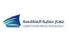  حماية المنافسة الكويتي يتلقى طلبا لإتمام عملية التركز الاقتصادي - kw