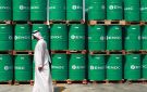 صادرات النفط السعودية تقفز 90 - kw