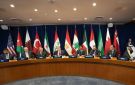 ممثل الأمير يشارك في الاجتماع الأميركي - الإقليمي