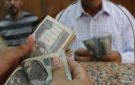تراجع بمليارات الدولارات.. دراسة دولية تضع 3 سيناريوهات للاقتصاد المصري
