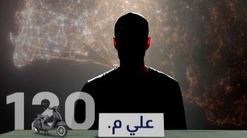 أقوى ضربة... وفيديوهات حصرية لمداهمة مستودع مخدرات أقوى ضربة... وفيديوهات حصرية لمداهمة مستودع مخدرات