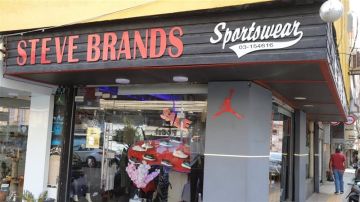 3 قطع صيفية بس بـ 20 !..حرق أسعــار بالصيف عند STEVE BRANDS! 3 قطع صيفية بس بـ 20 !..حرق أسعــار بالصيف عند STEVE BRANDS!