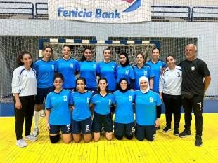 الصداقة ينهي  الصداقة ينهي