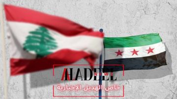 خاص الهديل: سورية ولبنان: علاقة خوة وأخوة خاص الهديل: سورية ولبنان: علاقة خوة وأخوة