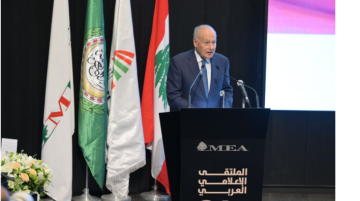 أبو الغيط: الخروق الاسرائيلية محاولة يائسة للتشويش على الوضع الداخلي اللبناني أبو الغيط: الخروق الاسرائيلية محاولة يائسة للتشويش على الوضع الداخلي اللبناني