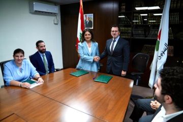 وزارتا الشؤون والدولة لشؤون التكنولوجيا وقعتا اتفاقية بهدف تعزيز التعاون في مجالات التحول الرقمي وزارتا الشؤون والدولة لشؤون التكنولوجيا وقعتا اتفاقية بهدف تعزيز التعاون في مجالات التحول الرقمي