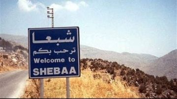 إطلاق رصاص نحو اطراف بلدتي شبعا وكفرشوبا إطلاق رصاص نحو اطراف بلدتي شبعا وكفرشوبا