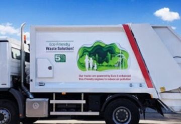 شركة رامكو أعلنت توقف جمع النفايات في المتن وكسروان وبيروت بسبب إقفال مطمر الجديدة