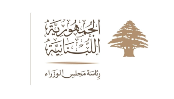 مجلس الوزراء يكلف وزارة العدل بدراسة مقاضاة إسرائيل على استشهاد الصحافي عصام العبدالله