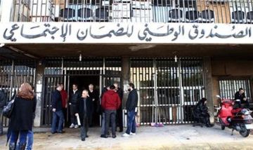 المضمون يتسول الخدمات وصندوق المرض يسجل فائضا ماليا: وهم مالي في الضمان