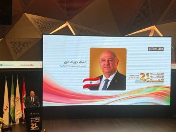 الرئيس عون في ملتقى الإعلام العربي: مسؤوليتكم أن تجعلوا من الحقيقة مجددا كل الخبر الرئيس عون في ملتقى الإعلام العربي: مسؤوليتكم أن تجعلوا من الحقيقة مجددا كل الخبر