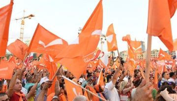 قطاع الشباب في التيار حول الانتخابات الطلابية في الـ USJ: النتائج لافتة ومشرفة! قطاع الشباب في التيار حول الانتخابات الطلابية في الـ USJ: النتائج لافتة ومشرفة!