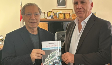 محفوظ تسلم من بول حامض كتابه الاصلاح الاداري محفوظ تسلم من بول حامض كتابه الاصلاح الاداري