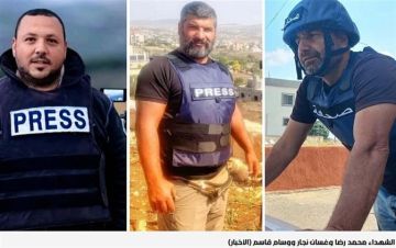 لبنان يحضر أوراقه لملاحقة إسرائيل على قتل الصحافيين لبنان يحضر أوراقه لملاحقة إسرائيل على قتل الصحافيين
