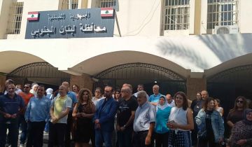 إضراب موظفي القطاع العام تفاوت بين دائرة وأخرى والتصعيد نحو الإضراب المفتوح لنيل المطالب إضراب موظفي القطاع العام تفاوت بين دائرة وأخرى والتصعيد نحو الإضراب المفتوح لنيل المطالب