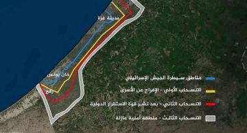 النص الكامل لخطة ترامب لإنهاء حرب غزة: 20 بندا ترسم ملامح غزة الجديدة  النص الكامل لخطة ترامب لإنهاء حرب غزة: 20 بندا ترسم ملامح غزة الجديدة