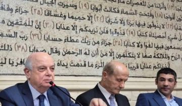 شربل وسلام والشحيمي ناقشوا الشرق الأوسط الجديد وتعامل لبنان معه: من لا يواكب التحولات ويمتلك رؤية استراتيجية سيكون خارج التاريخ