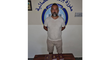 قوى الأمن عممت صورة فلسطيني موقوف بجرائم احتيال وابتزاز وسرقة