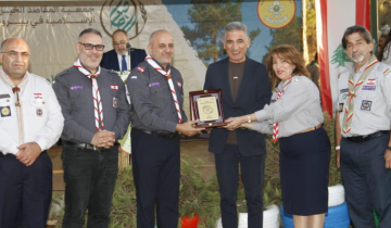 كشافة المقاصد تحتفل بيوم الأخوة الكشفية اللبنانية في عاريا