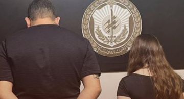 مقابل 800 يورو تزوير في دائرة عقارية مقابل 800 يورو تزوير في دائرة عقارية