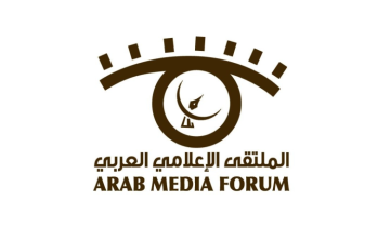 ملتقى الإعلام العربي يعقد مؤتمرا صحافيا في بيروت ملتقى الإعلام العربي يعقد مؤتمرا صحافيا في بيروت