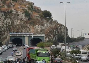 بلدية الضبية تعلن عن إقفال نفق نهر الكلب ليلا لأعمال الترميم والإضاءة بلدية الضبية تعلن عن إقفال نفق نهر الكلب ليلا لأعمال الترميم والإضاءة