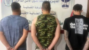 قوى الأمن: توقيف شخصين لسرقتهما 7 كلغ ذهب من داخل محل مجوهرات في النبطية قوى الأمن: توقيف شخصين لسرقتهما 7 كلغ ذهب من داخل محل مجوهرات في النبطية