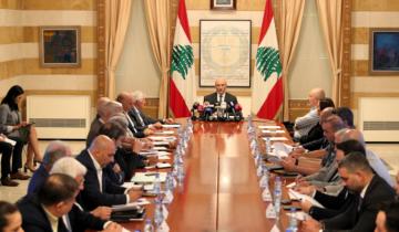 وزير الداخلية ترأس اجتماع اللجنة الوطنية للسلامة المرورية وبحث في سبل تطوير استراتيجية الحد من حوادث السير وزير الداخلية ترأس اجتماع اللجنة الوطنية للسلامة المرورية وبحث في سبل تطوير استراتيجية الحد من حوادث السير