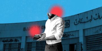 رحلة المودعين في مواجهة نظام محصن: من ينقذهم من لعبة المصارف؟ رحلة المودعين في مواجهة نظام محصن: من ينقذهم من لعبة المصارف؟