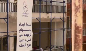 فرح العطاء رفضت وقف ورشة إعادة ترميم في البسطة: لم ولن نشارك بأي عمل مخالف للقانون