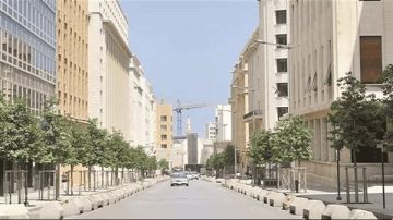 إغلاق شارع المصارف يوم الثلاثاء بسبب انعقاد جلسة عامة في مجلس النواب إغلاق شارع المصارف يوم الثلاثاء بسبب انعقاد جلسة عامة في مجلس النواب