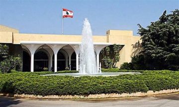 خاص هذا ما قالته أوساط رسمية عن مقترحات التفاوض وموقف لبنان... خاص هذا ما قالته أوساط رسمية عن مقترحات التفاوض وموقف لبنان...