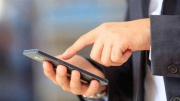 نقابة الخليوي دعت لحماية الصندوق الوطني للضمان الاجتماعي وصون حقوق الموظفين نقابة الخليوي دعت لحماية الصندوق الوطني للضمان الاجتماعي وصون حقوق الموظفين