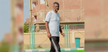 توفي في المكان نفسه الذي مات فيه نجله.. رحيل مدرب حراس عربي توفي في المكان نفسه الذي مات فيه نجله.. رحيل مدرب حراس عربي