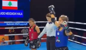 مكداشي تواصل إنتصاراتها آسيوياً ضمن البعثة الأولمبية اللبنانية.. مكداشي تواصل إنتصاراتها آسيوياً ضمن البعثة الأولمبية اللبنانية..