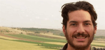 آخر المعلومات ما جديد قضية إختفاء أوستن تايس؟