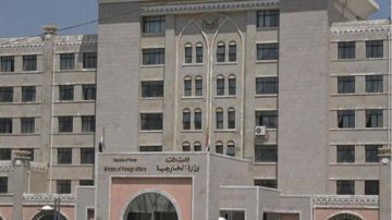 صنعاء تؤكد رفضها بيان المتحدث باسم الأمين العام للأمم المتحدة صنعاء تؤكد رفضها بيان المتحدث باسم الأمين العام للأمم المتحدة
